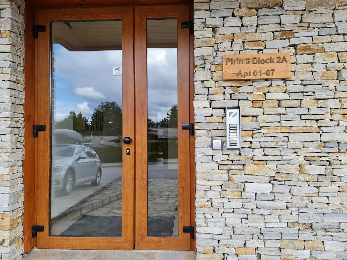 Pirin Golf Apartment Home With Private Garden Bansko 0*,  Bulgarien